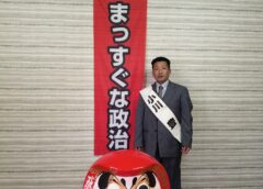 【山武市長選・初日ルポ】「しがらみのない市民派」小川豊氏、情熱の第一声