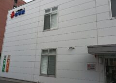 【山武市長選】公明党千葉県本部が質問状に回答　迅速な対応を評価