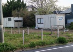 小野崎正喜新山武市長に新たな法令違反問題