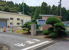 首都圏CCS事業を担うINPEXとは何者なのか？